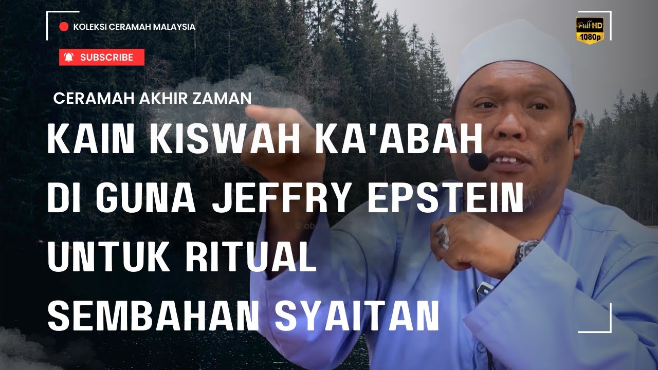 KAIN KISWAH KA'ABAH DI guna JEFFRY EPSTEIN untuk ritual sembahan SYAITAN‼️USTAZ AUNI