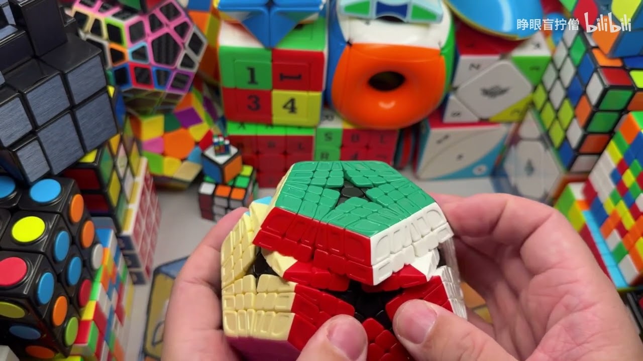 Elite Kilominx Experience Video from Chinese Cube Player #yuxincube