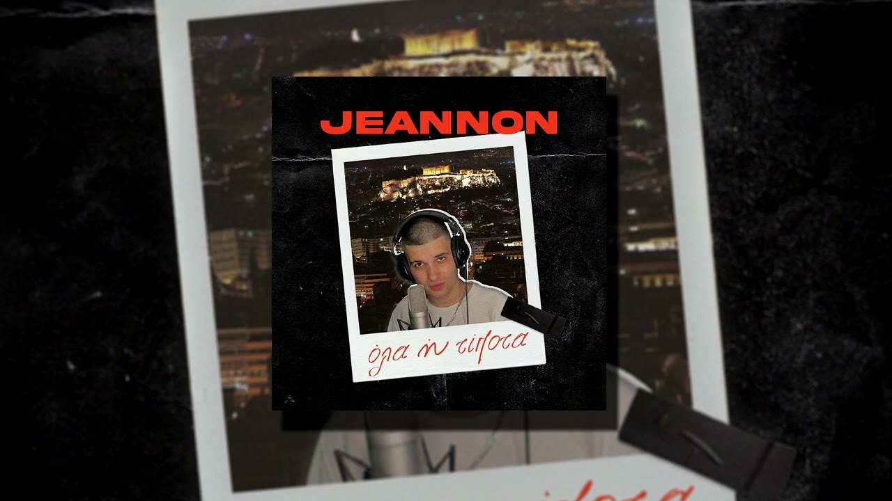 JEANNON - ANATOLIA (Prod. Dj Paco)