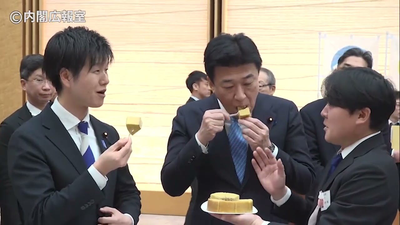 「ディスカバー農山漁村の宝」交流会-2026年1月20日