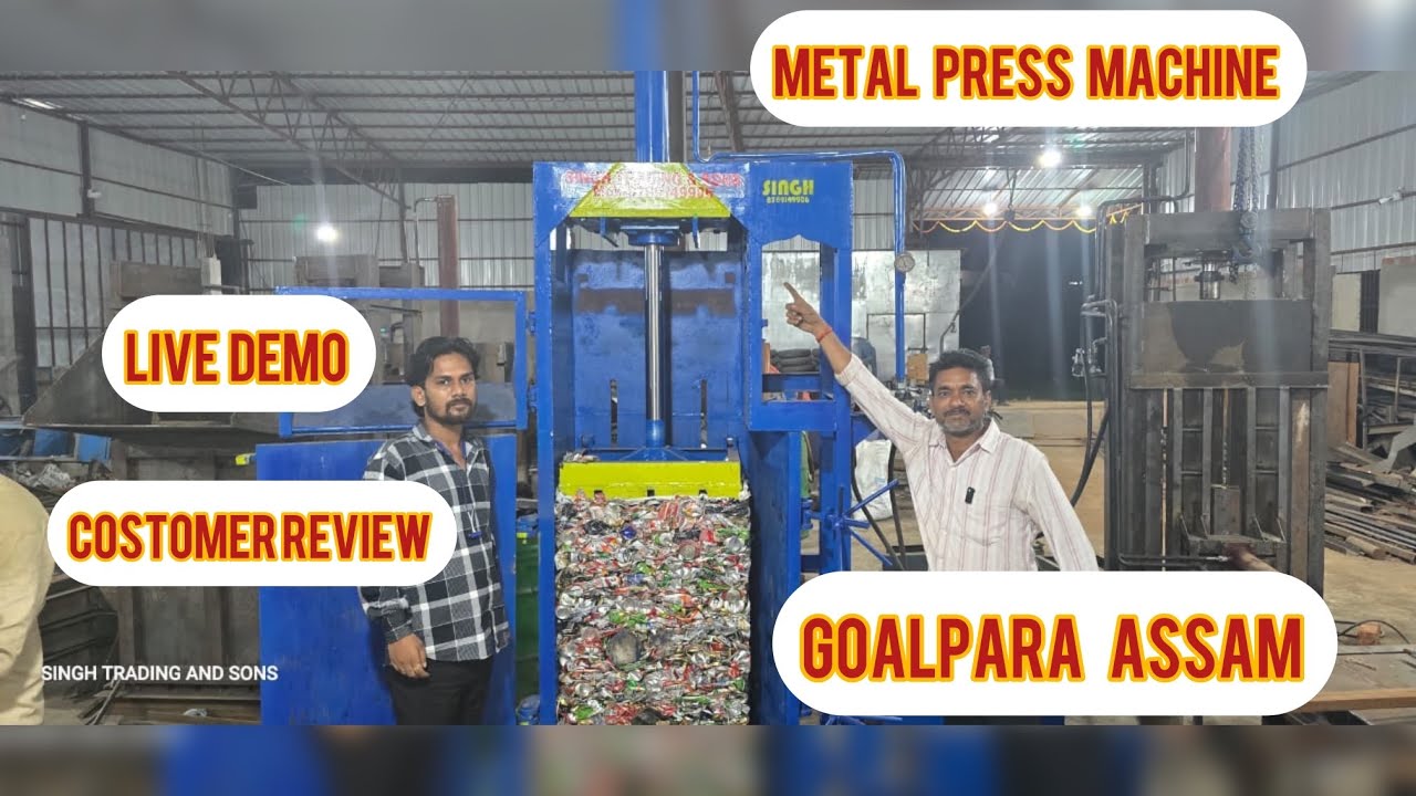 Baling Machine Goalpara Assam 