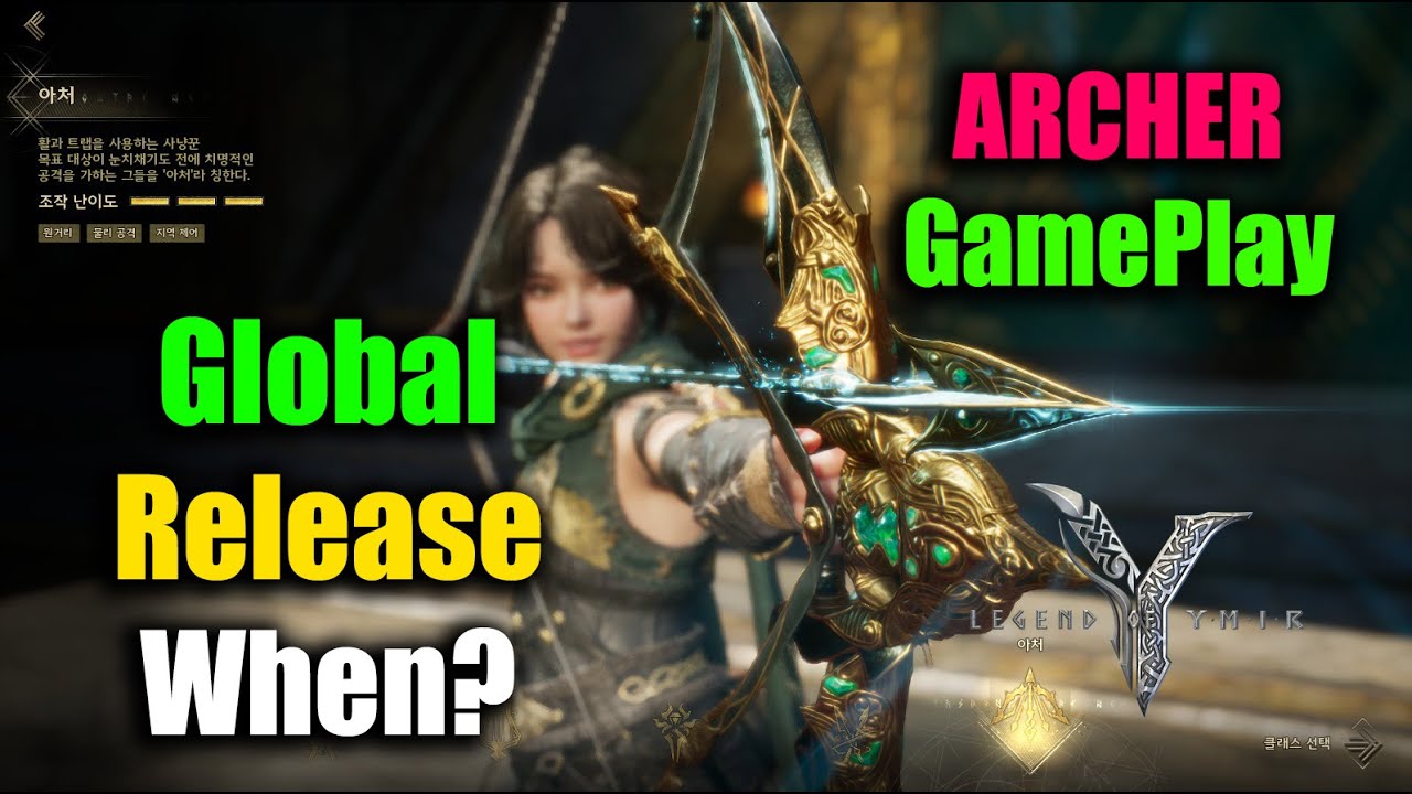 Когда выйдет Legend of Ymir Global? & Игровой процесс Archer