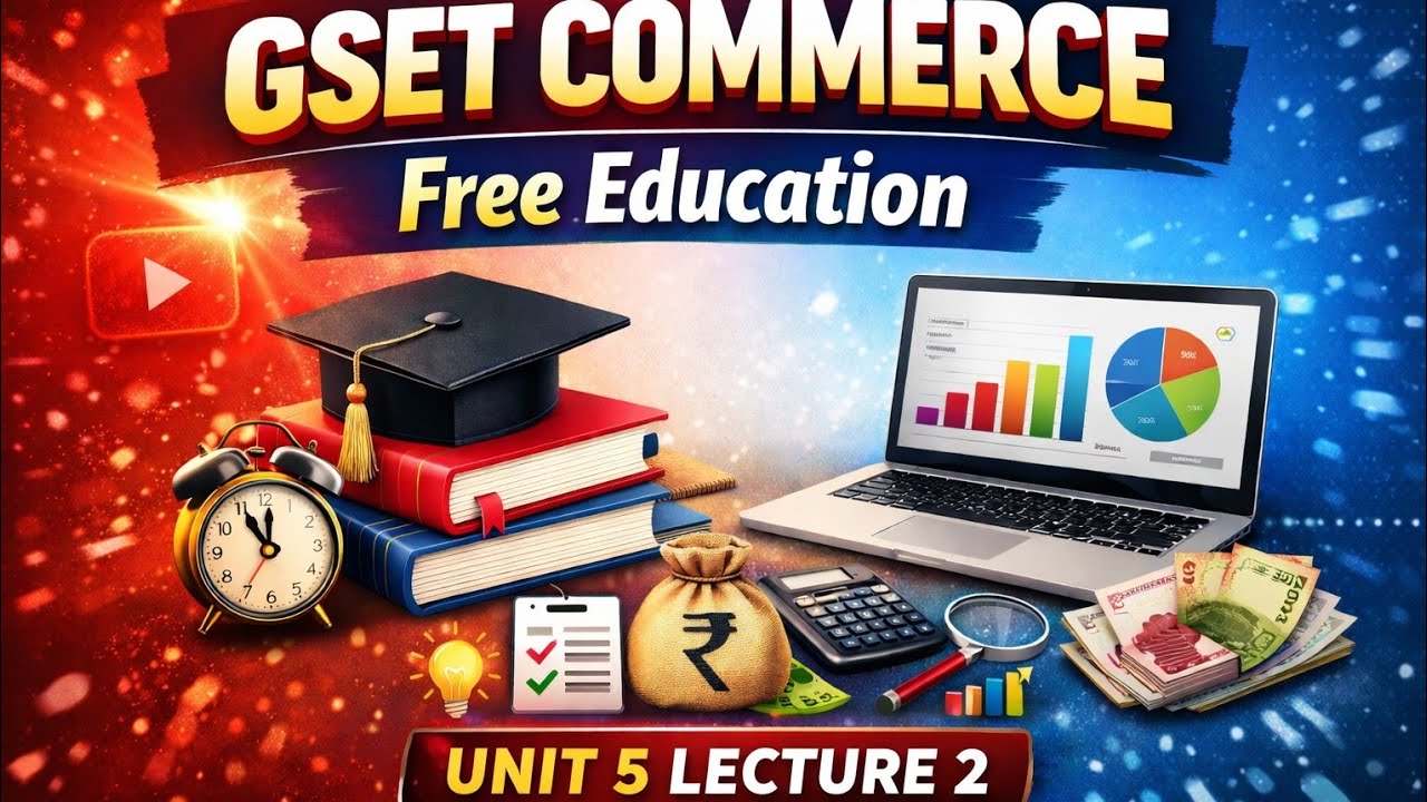 # Gset commerce 2026 # lecture 2 # like # share comment 🔔👍🙏