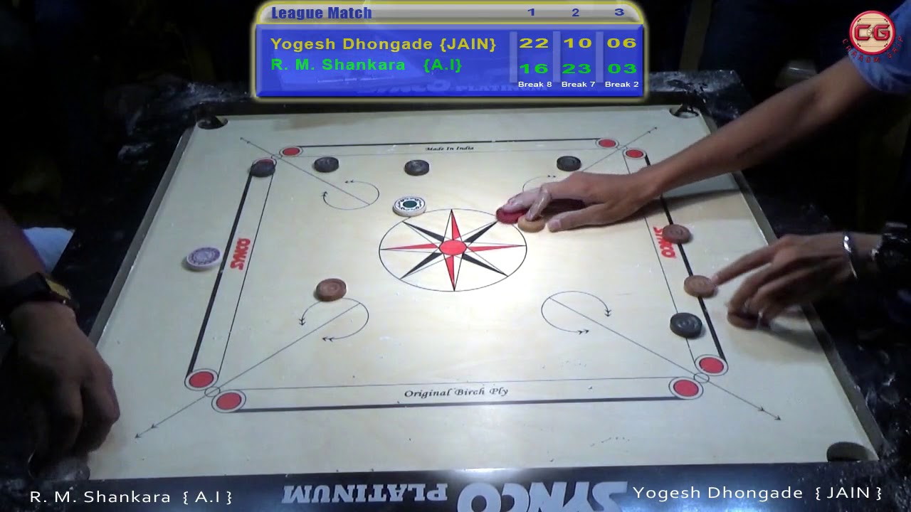 League Match  Set 3 Yogesh Dhongade  Vs R. M. Shankara  46th Sr. National & Inter state Carrom