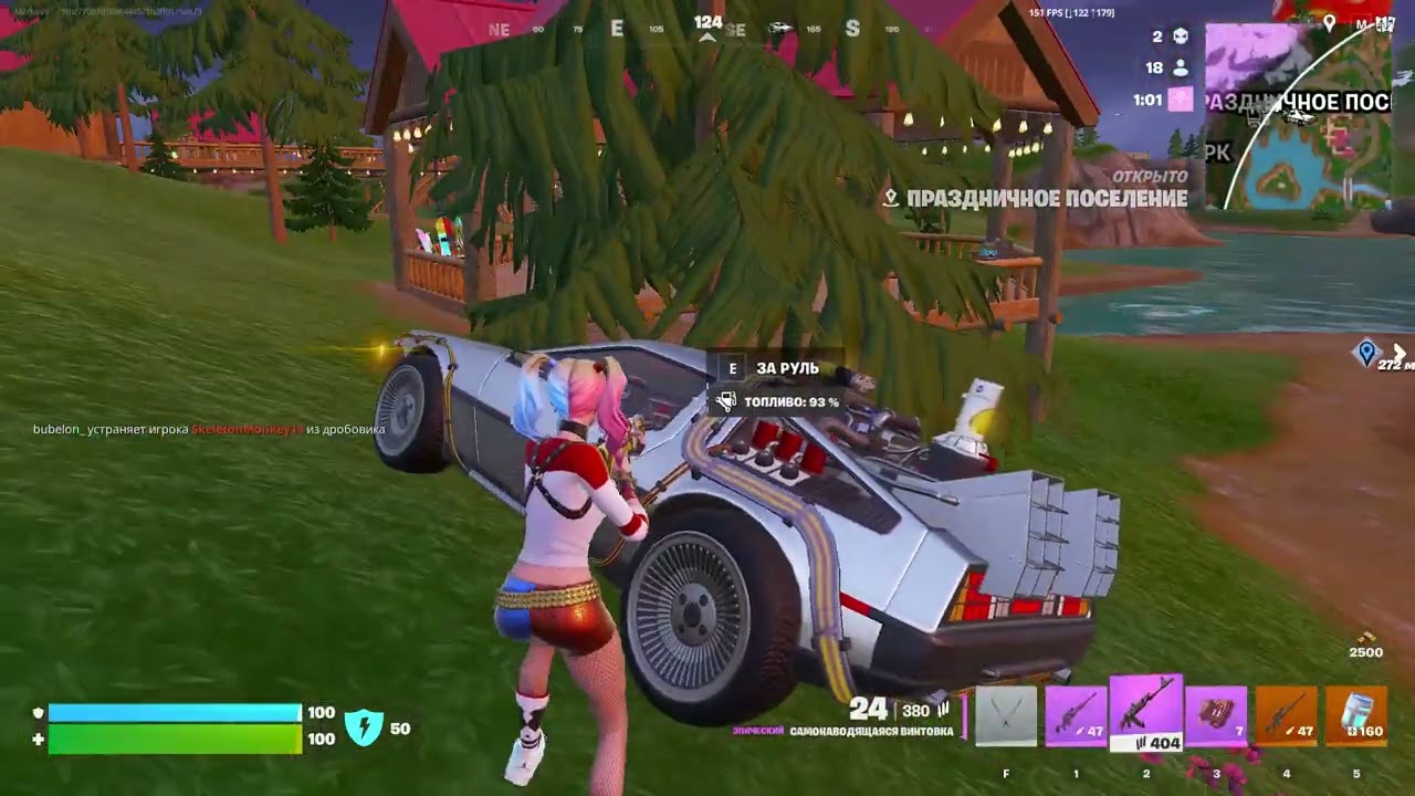 Hidden Treasure, Epic Loot & Final Boss Showdown… I Was So Close to Victory 😭