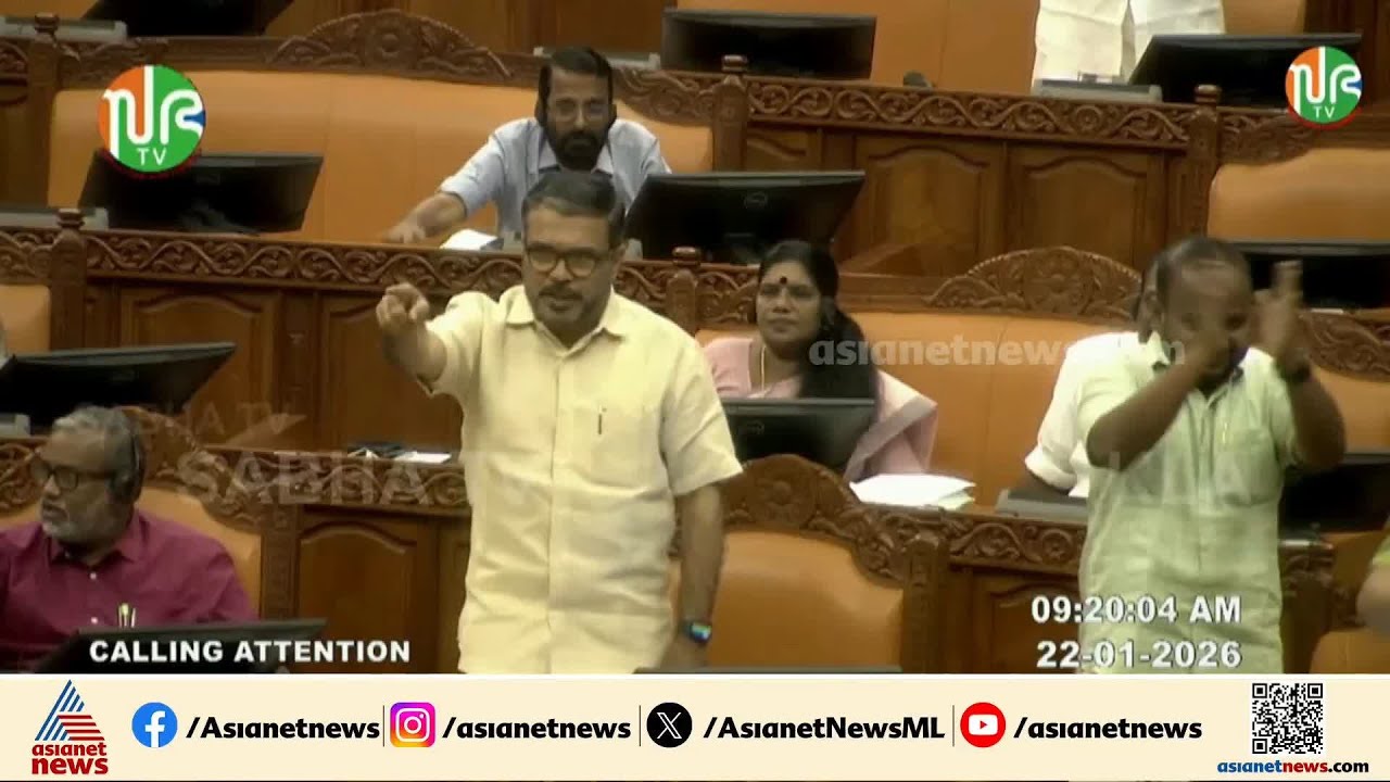 'സ്വർണം കട്ടത് ആരാണെന്ന് അടൂർ പ്രകാശിനോട് ചോദിക്കണം, അല്ലെങ്കിൽ സോണിയാ ​ഗാന്ധിയോട്' | Sabarimala