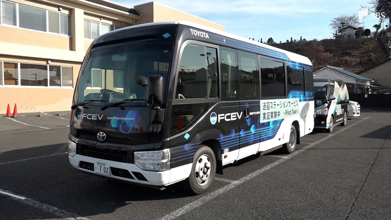 自治体とトヨタ自動車が送迎の実証実験 通勤だけでなく子どもたちの「習い事便」に 送迎ステーションでの一時預かりにも対応=静岡・三島市
