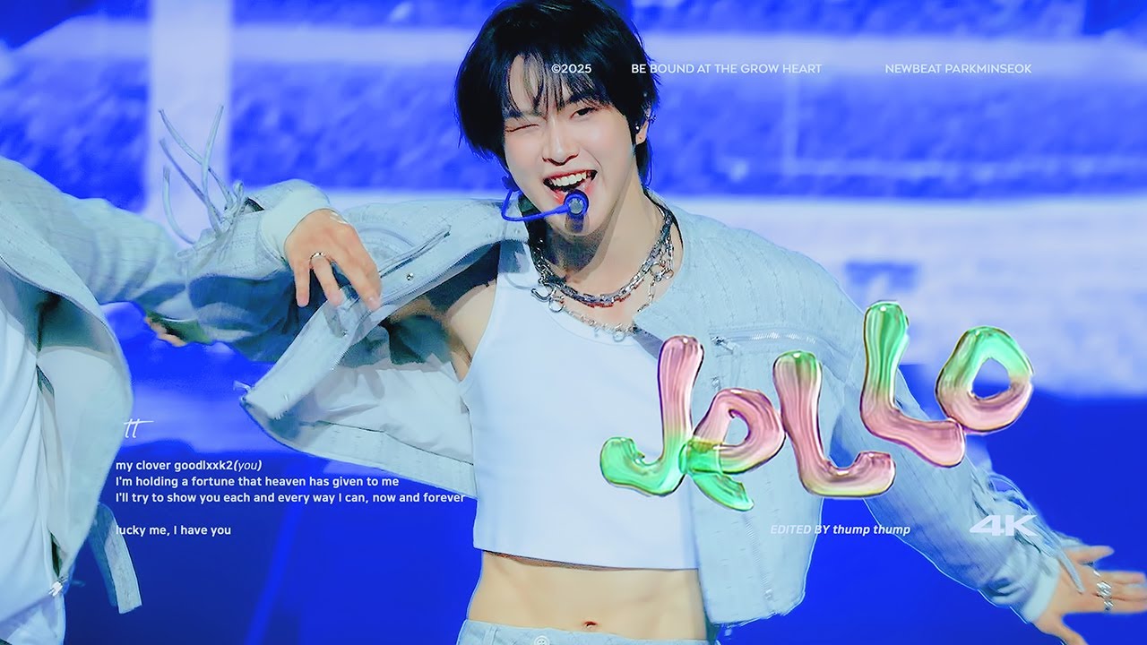 [4K] 250619 뉴비트 박민석 직캠 MyK FESTA JeLLo (힘숨찐)  NEWBEAT Minseok Park FanCam