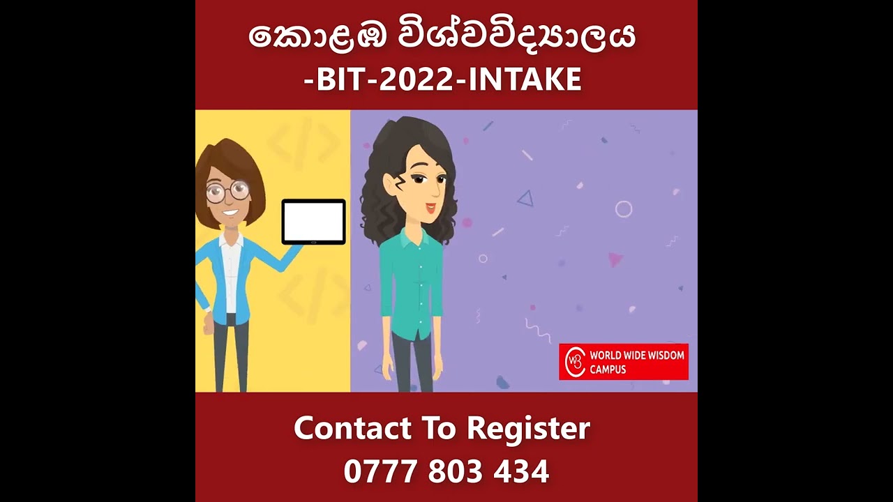 Colombo Campus has started the registration process for BIT Degree for year 2022,