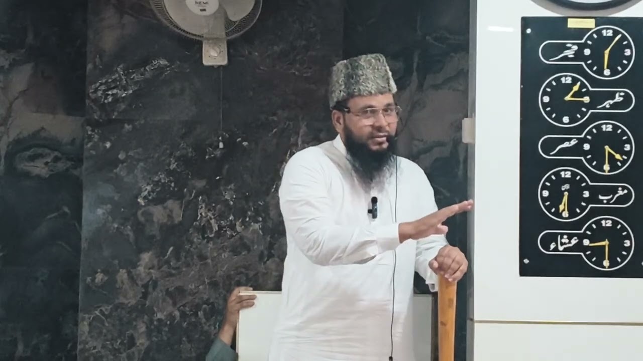 मस्जिदे मोहम्मदिया का जुम्मा का खुत्बा मौलाना अब्दुल वहीद सल्फी नासिक.20/2/2026