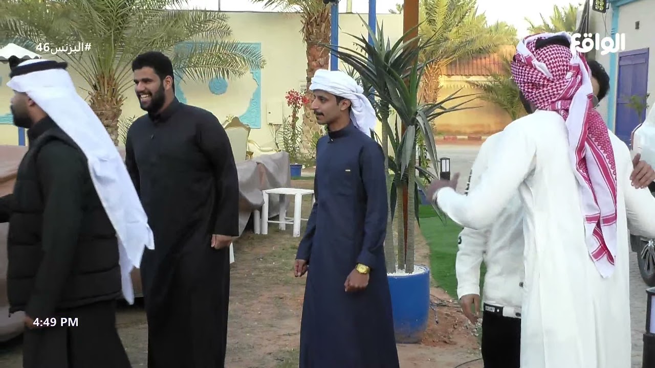 مفاجأة فهد فارع بحضور إخوانه وصديقه #البزنس46