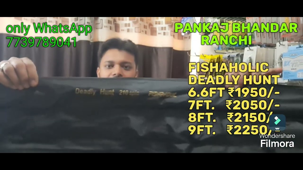 Fishaholic deadly hunt baitcasting and spinning rod # Grand master spinning rod