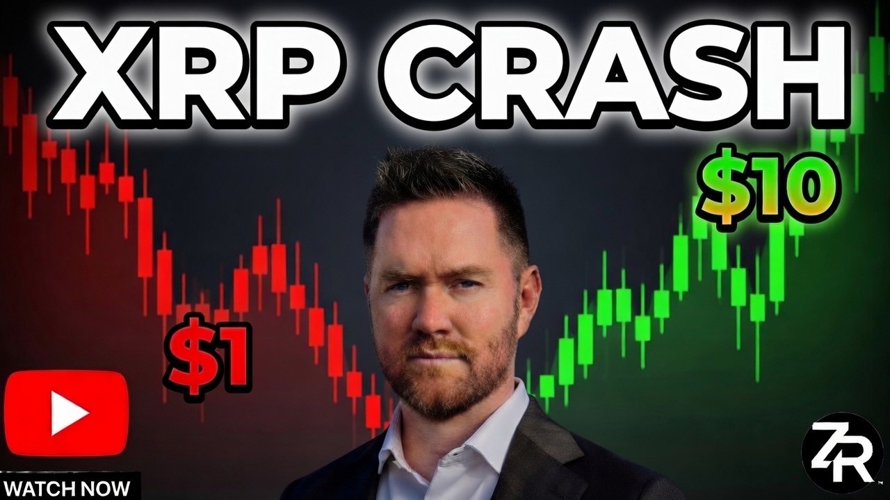 ОБВАЛ XRP: ОТ $1 ДО $10