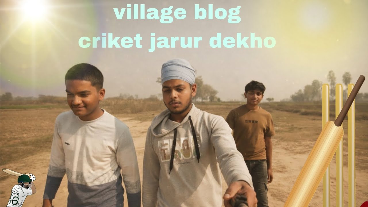 Aj ham## log 🪵## ne khela## match ## cricket 🏏🏏###viral village blog ## video poora ### jarur dekho.