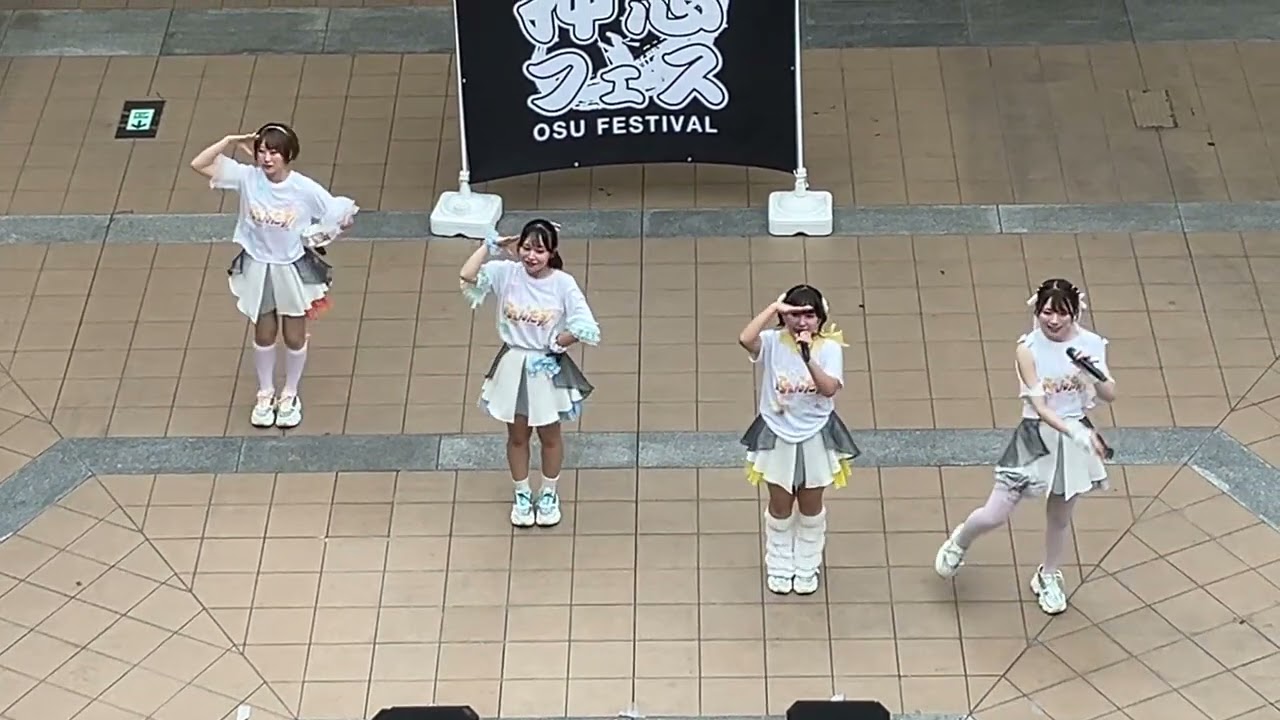 ファンファーレ　ふぁんたす