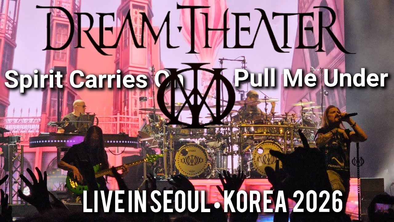 DREAM THEATER - The Spirit Carries on & Pull me under at Sol Travel Hall, Seoul, Korea 드림 시어터