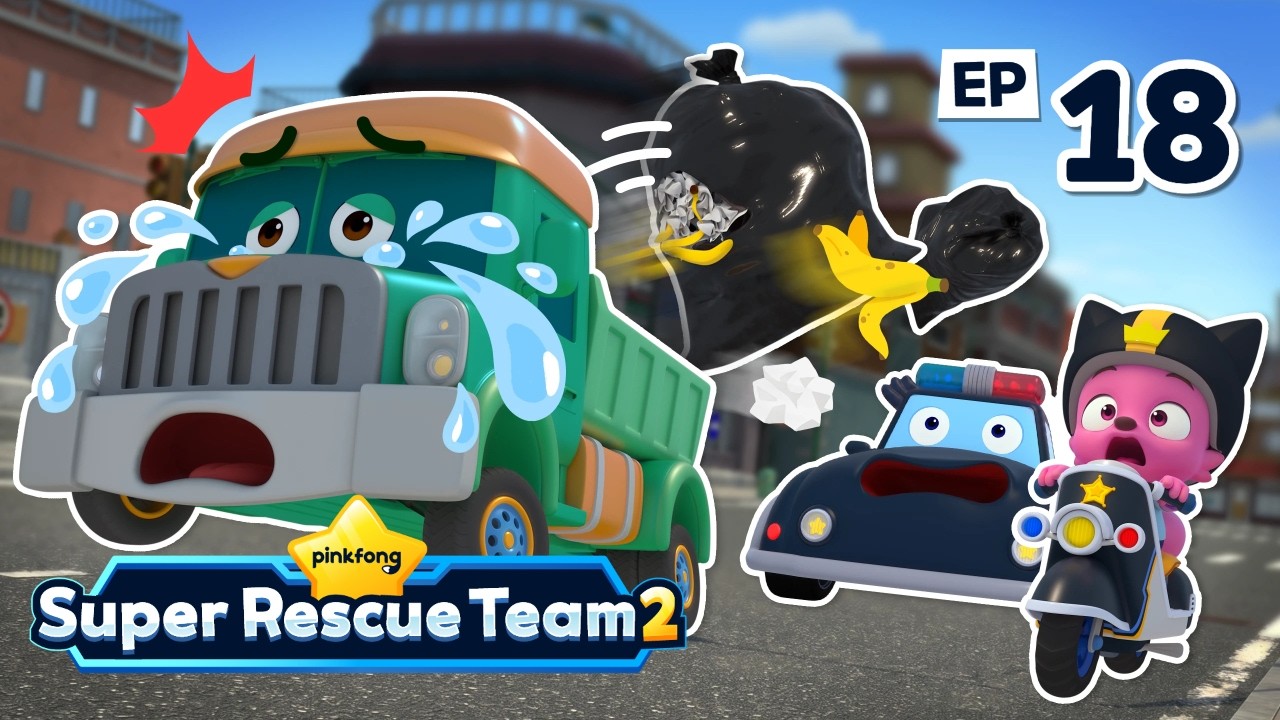 Watch Out, Trash Truck!｜S2 EP18｜Pinkfong Super Rescue Team - Kids Songs & Cartoons
