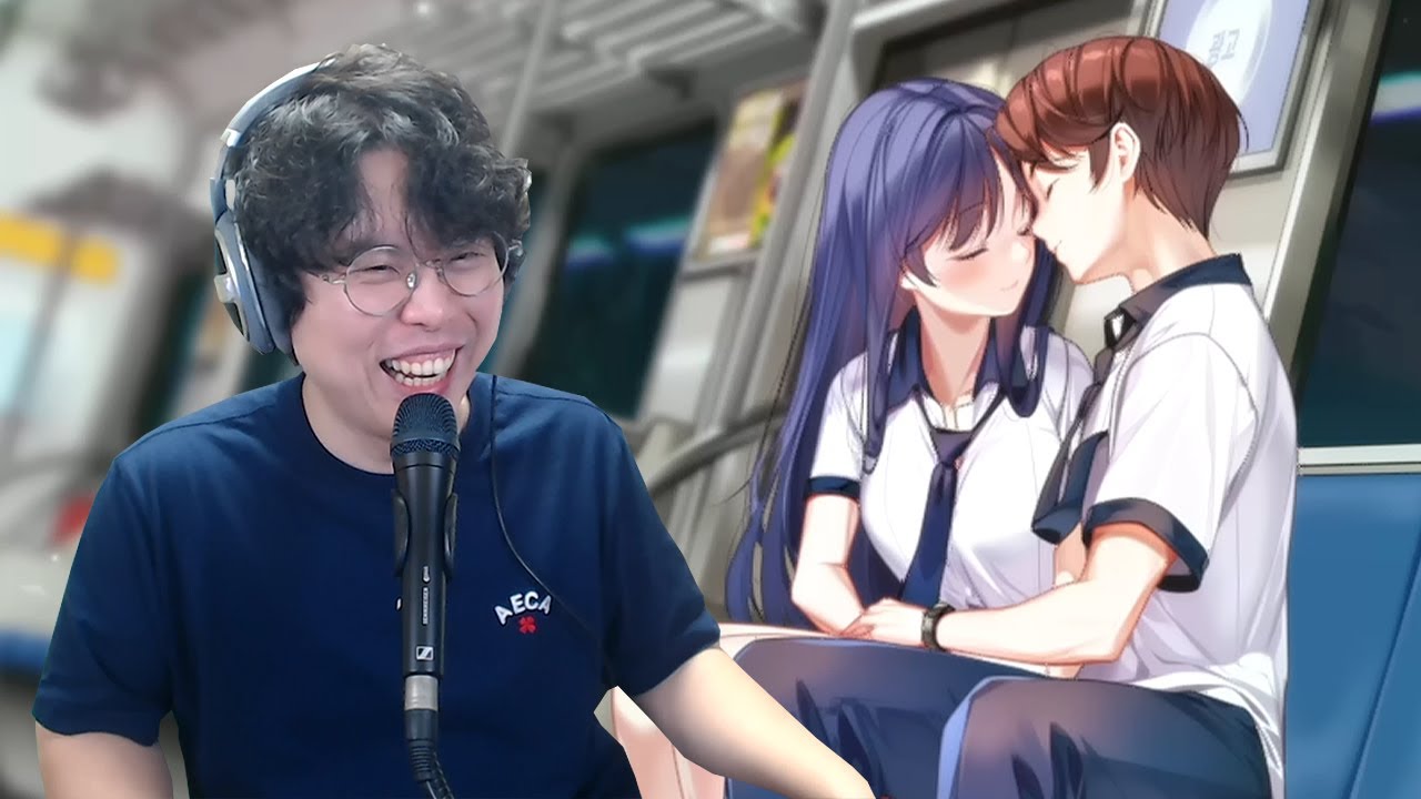 [랜덤채팅의 그녀 리메이크] 학생 시절 첫사랑과 연애하는 게임💑 (Random Chat)