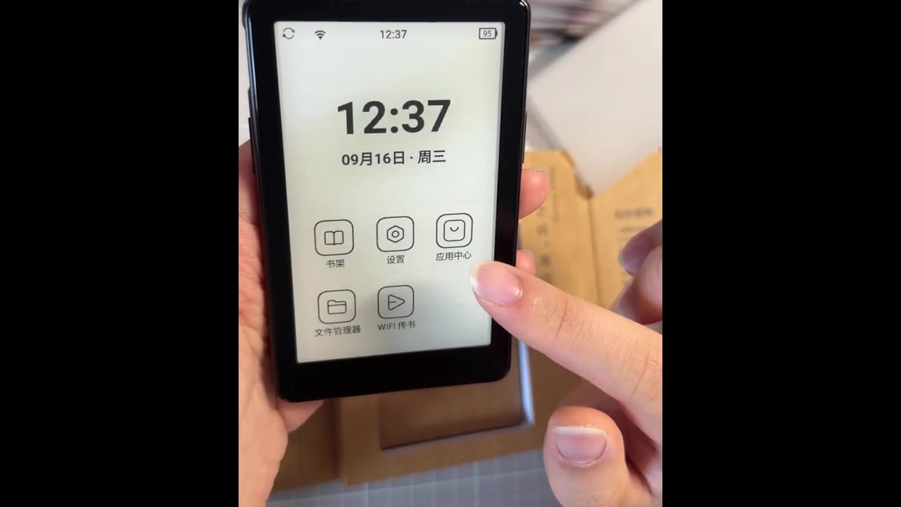XTEINK S4 Unboxing - Android 11 EINK microreader