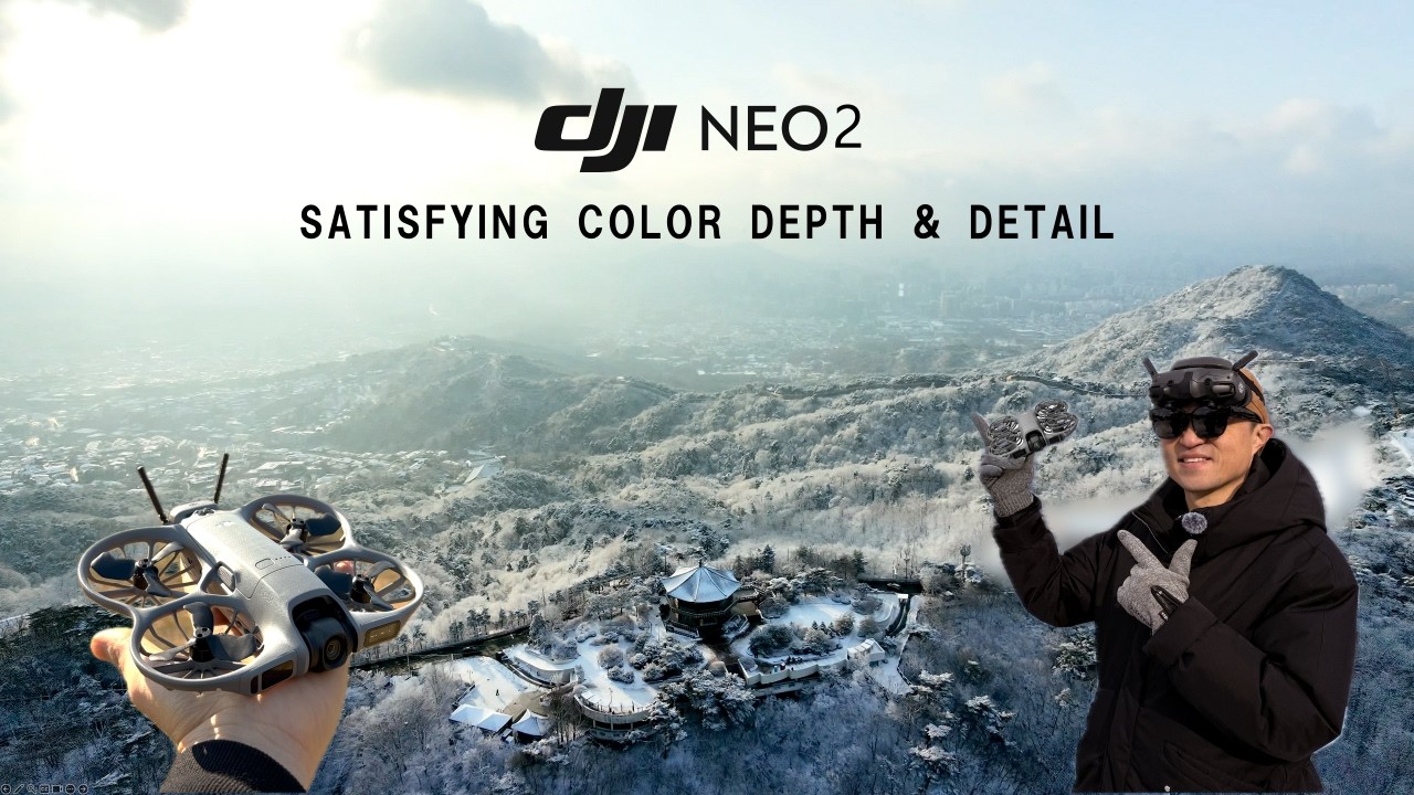 작은렌즈로도 색감표현력과 사진 디테일이 더 좋아진 dji NEO2, 설경을 어떻게 담아냈을까?