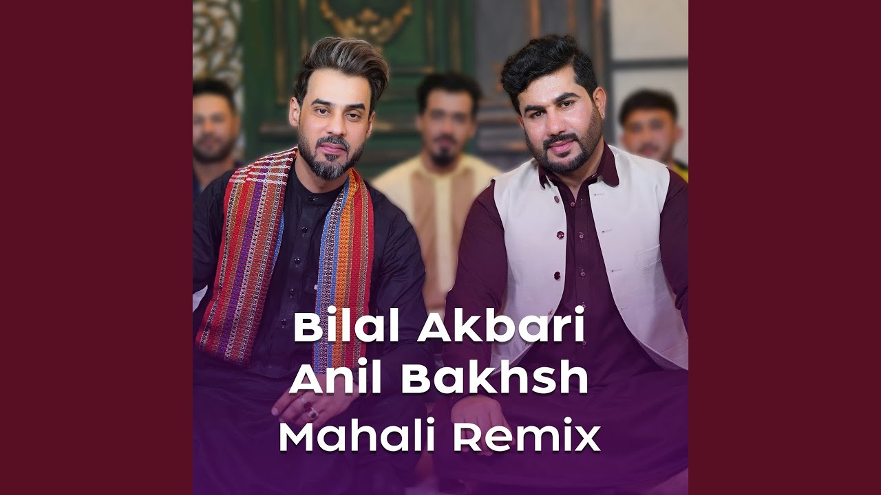Mahali (Remix)