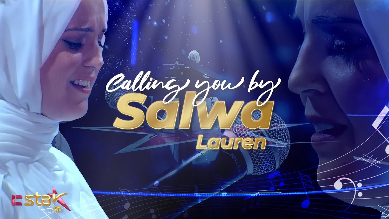 Calling you by Salwa Lauren