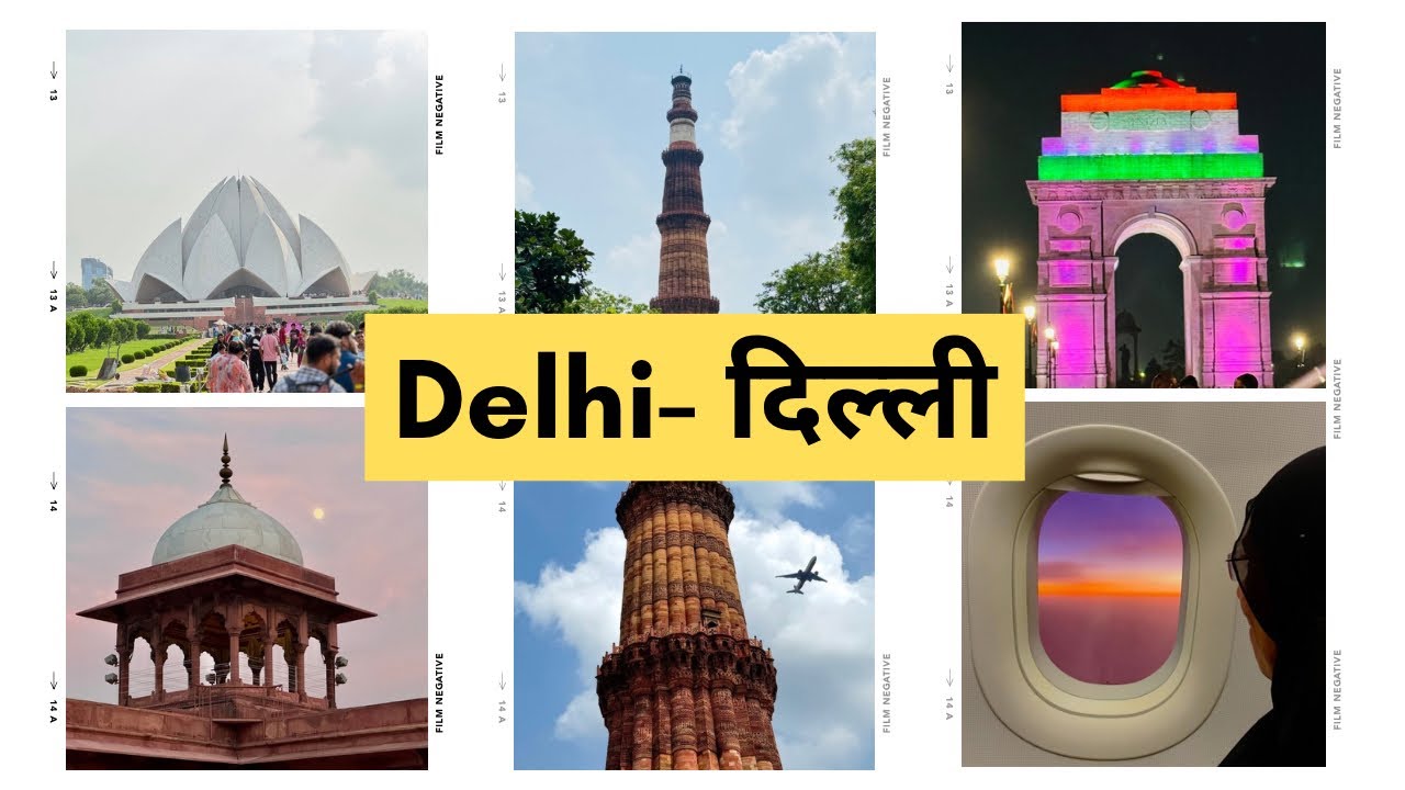 Delhi in One Day | Qutub Minar, Lotus Temple, Jama Masjid, Sarojini Market & India Gate | Back To 🏡