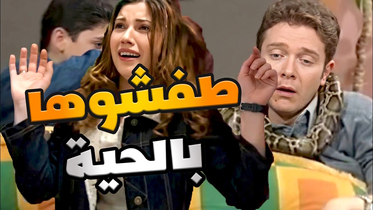 القرود مزحو مزحة غليظة شوي مع عروسة أبوهن وقفولها شعر راسها طلعوها مختلة عقلياً
