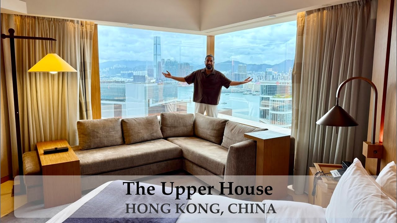 The Upper House Hong Kong &ndash; Studio 70 Room | #5 Hotel in the World (on World&rsquo;s 50 Best) - Overrated?