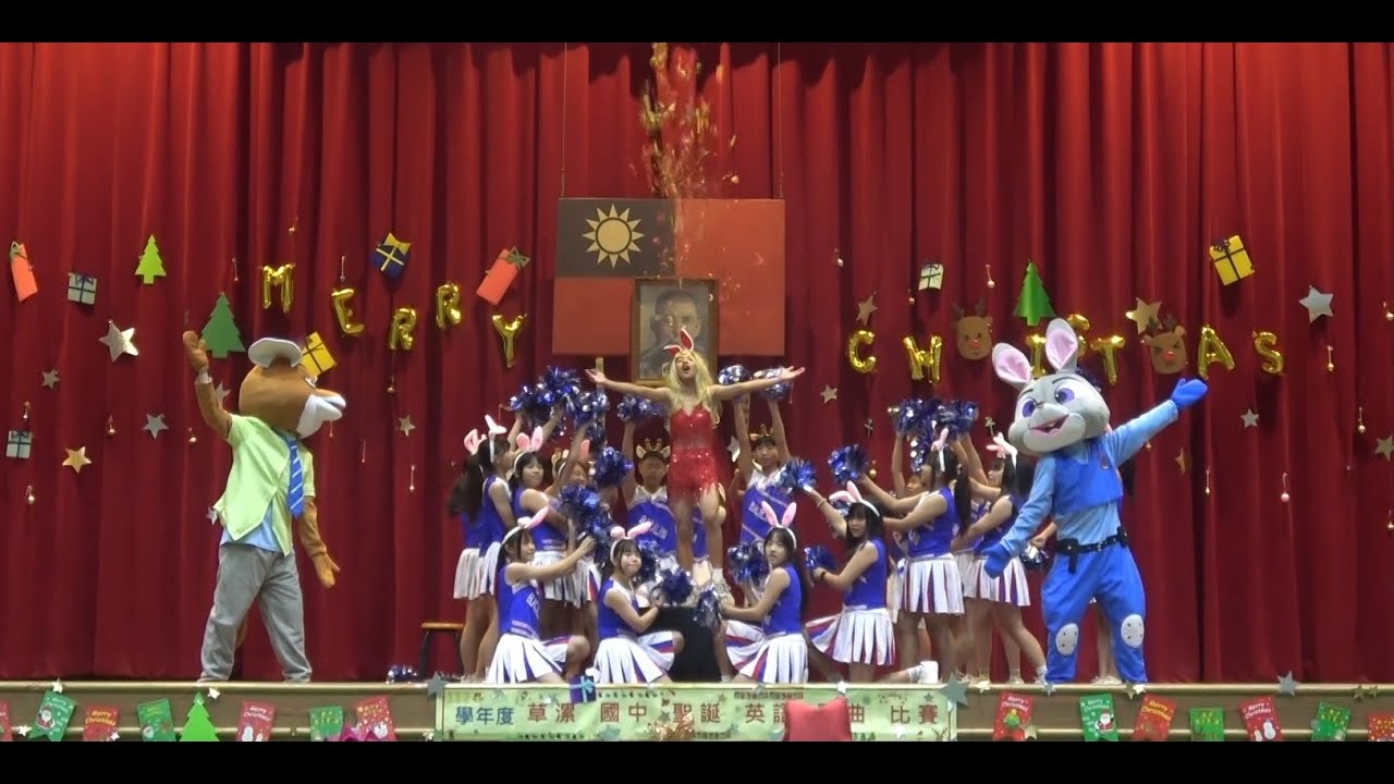 草漯國中20231220英語歌唱比賽-705班-Try everything