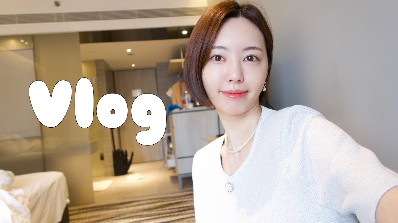 [승무원 vlog] 애정하는 싱가폴 비행 🛫✨💗