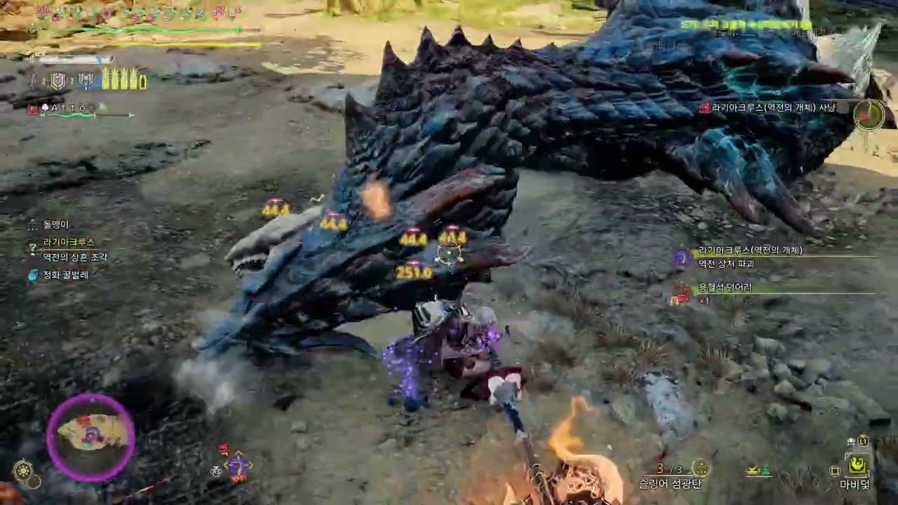 Monster Hunter Wilds   2026 03 08 오후 3 55 37