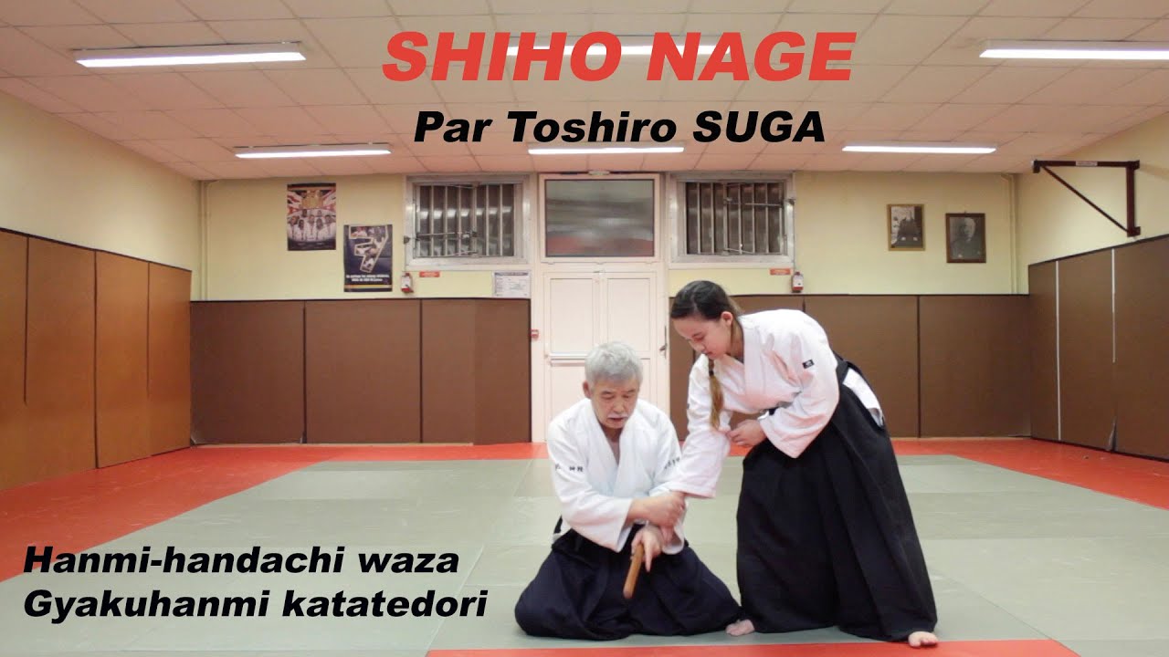 hanmi handachi waza gyakuhanmi katatedori Shiho nage