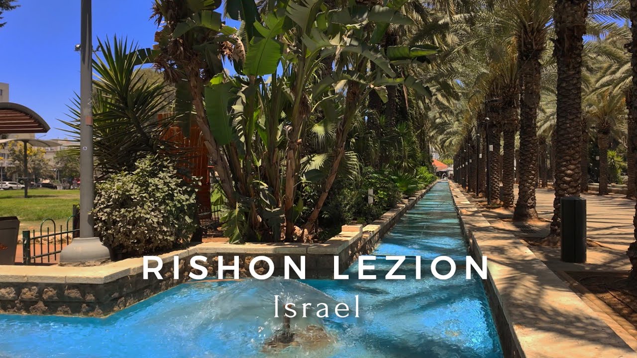 Rishon LeZion, Park HaMoshava, Relaxing walk Israel – Peaceful Green Garden 4K