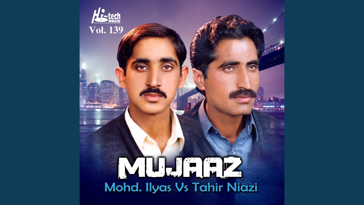 Mujaaz Pt. 2