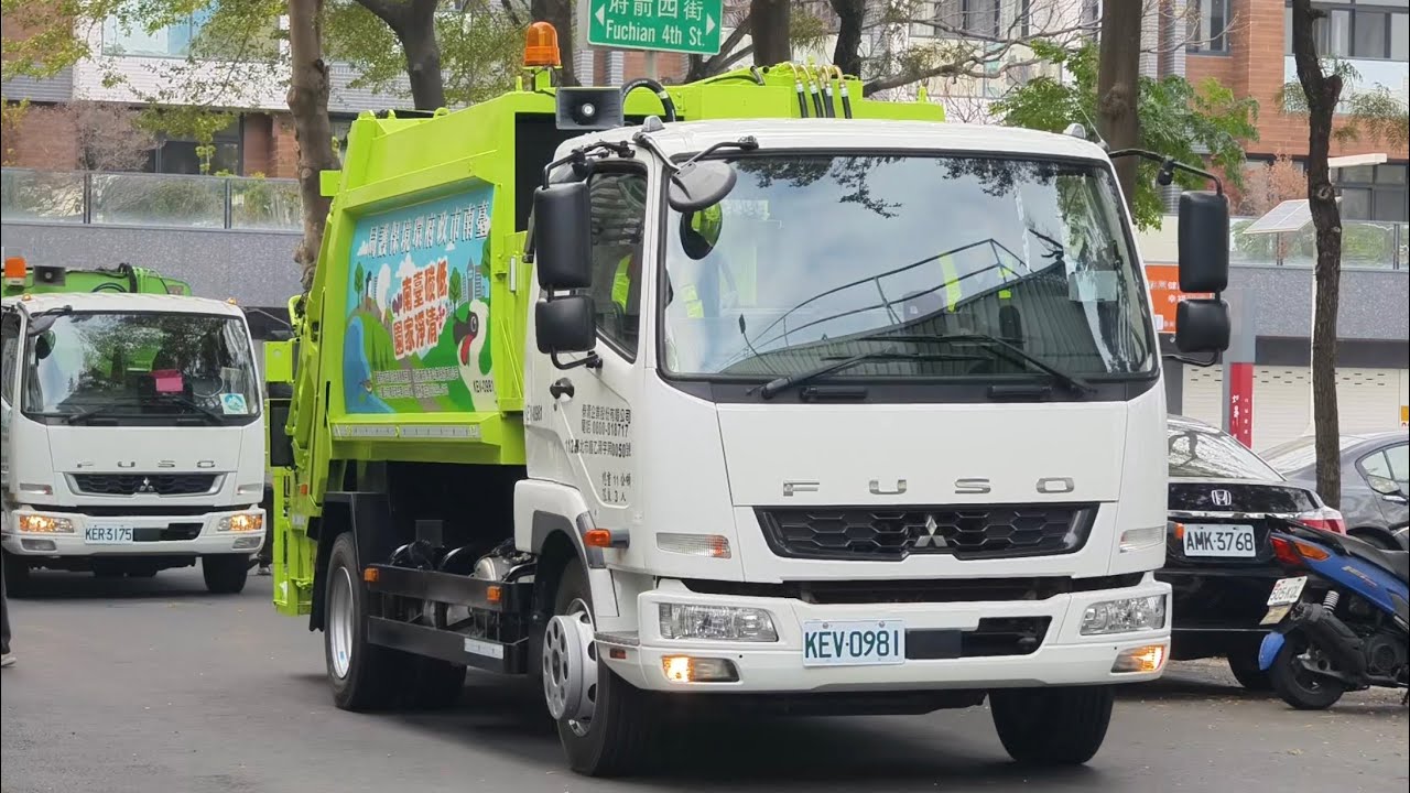 20260202台南市安平區新垃圾車KEV-0981沿線播音收運(取代731-N3)
