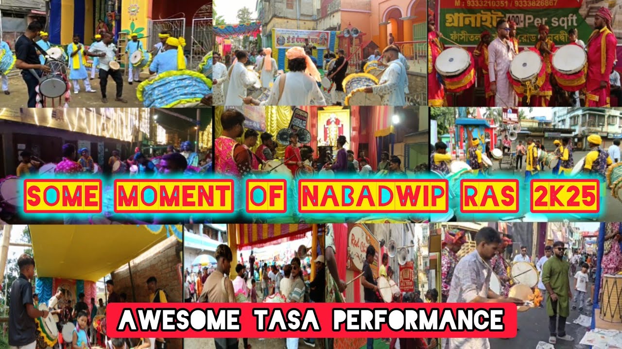 NABADWIP RAS 2025 💥😍🎹🥁 || 1 Min AWESOME PERFORMANCE || #nabadwiprashyatra #tasa #rasutsav #festival 