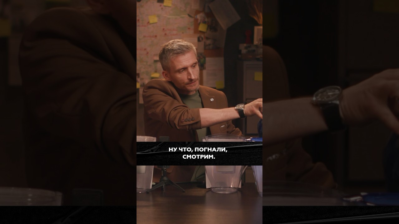 Протестировали 5 известных марок фильтров для воды #качество #вода #польза #проверка #shotпроверка