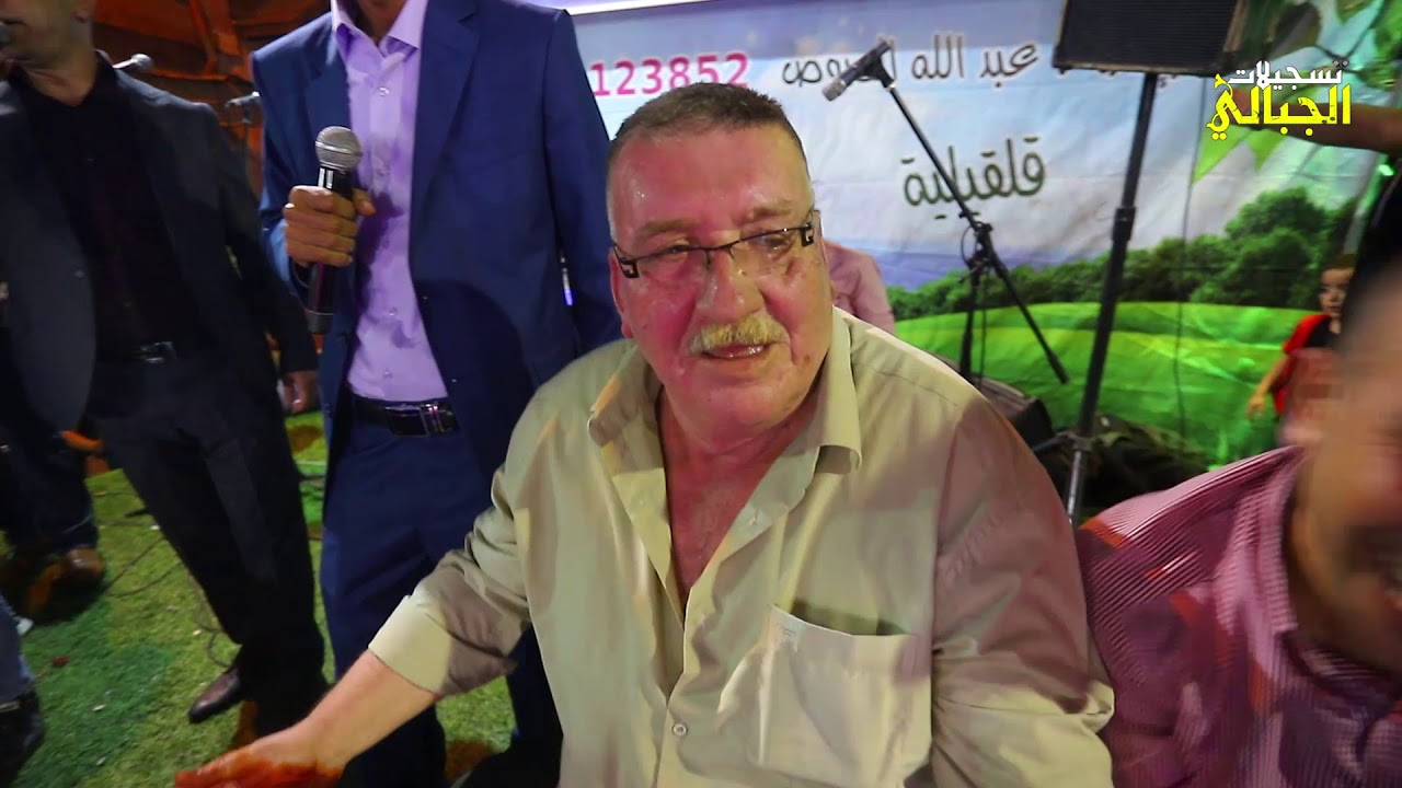 محاورة طحن بين  الفنانين محمد العراني  واكرم قعوار سهرة العريس احمد جعيدي -قلقليلة 2019 T.ALjabaly