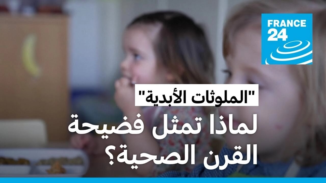 تنخُر الجسم في صمت.. ما هي 