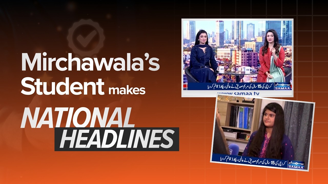 World's Youngest ACCA Affiliate Marium Siddiq LIVE on SAMAA TV | Mirchawala's Hub of Accountancy