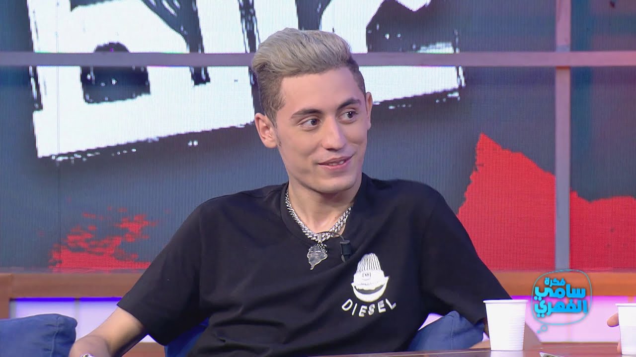 Fekret Sami Fehri S03 Episode 05 17-10-2020 Partie 03