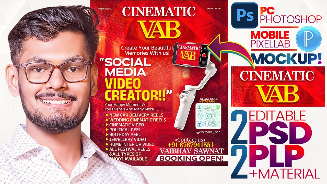 Social Media Video Creator Banner | Social Media Banner | Videography Banner | Banner PLP | Banner 