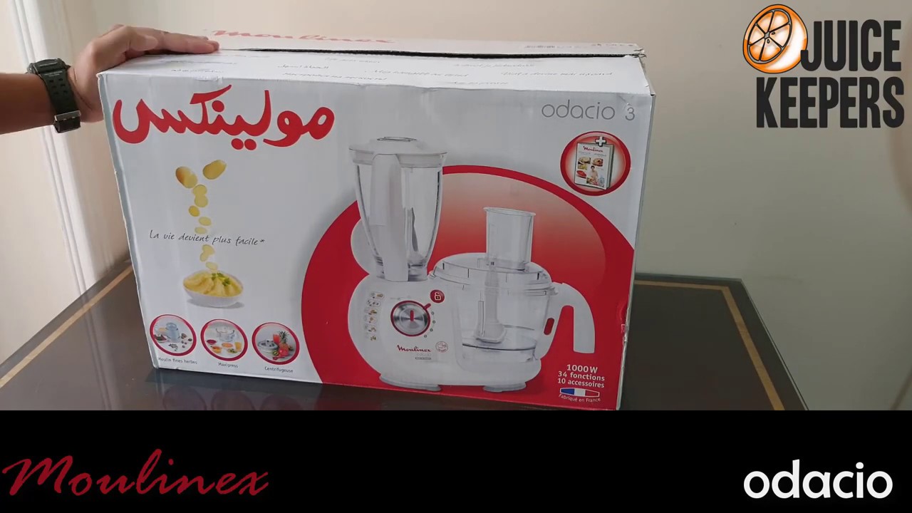 في 4 دقائق شوف كل محتويات  مولينكس اوداسيو قبل ما تشتريه  In 4 minutes, unboxing Moulinex odacio