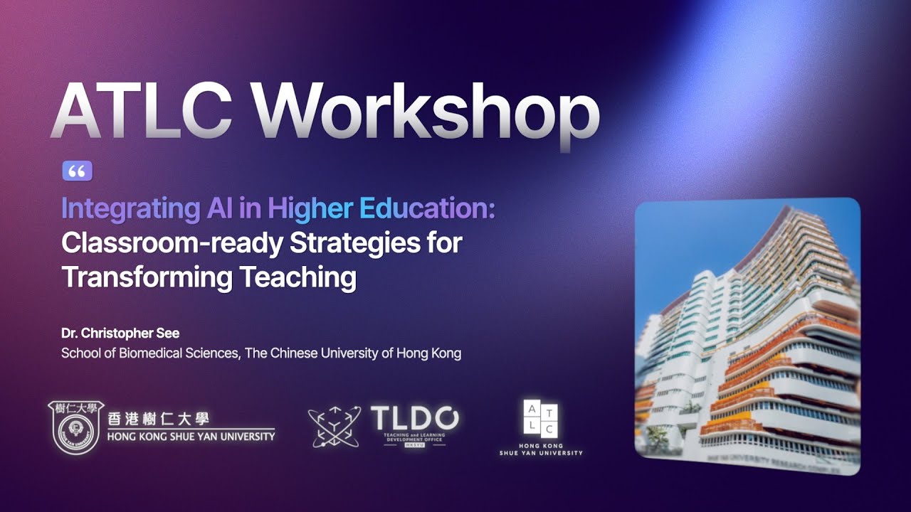 Integrating AI in Higher Education: Classroom ready Strategies for Transforming Teaching