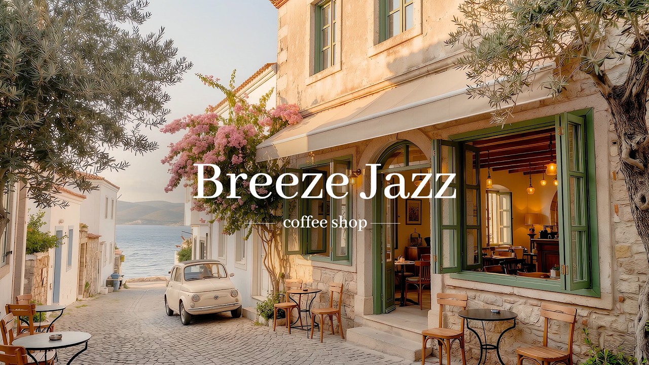 Seaside Café Jazz 🌊☕ | Relaxing Coastal Coffee Shop Ambience with Realistic Motion (8 Hours)
