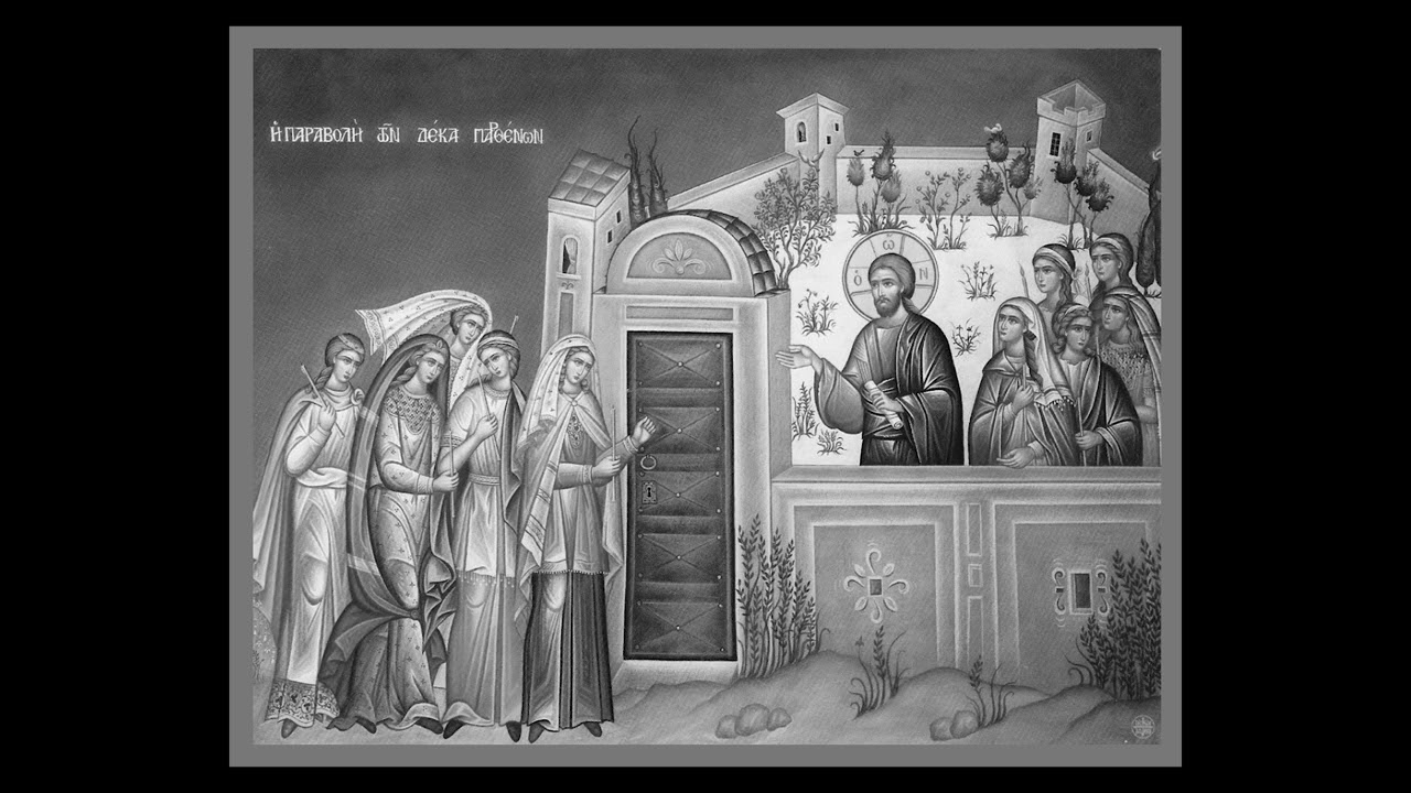 Нині сили небесні. Піснеспіви Великого посту.