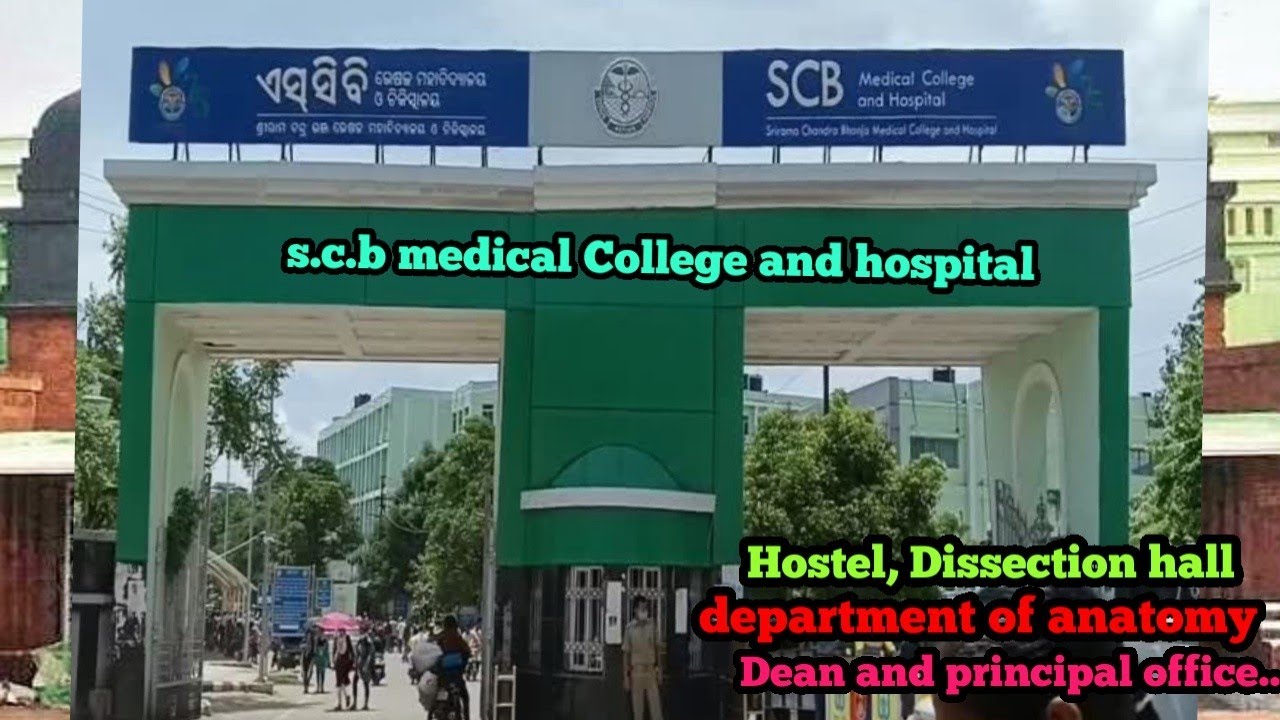 SCB medical College and hospital campus, Cuttack, dissection hall, hostel,Dean office#scb #cuttack
