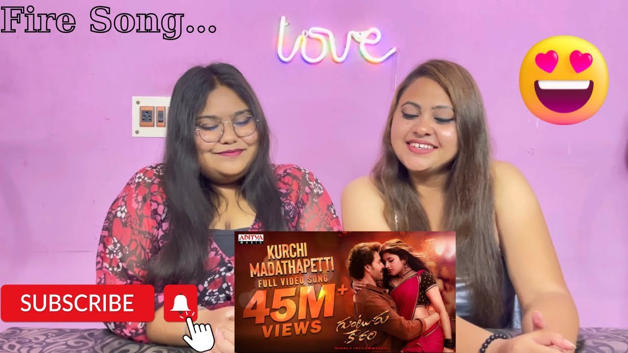 Kurchi Madathapetti Full Video Song REACTION | Guntur Kaaram | Mahesh Babu | Sreeleela | Thaman S