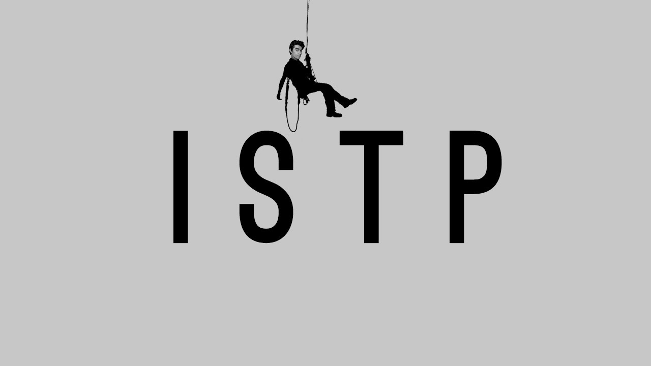 Что вы ЛЮБИТЕ, если вы ISTP